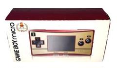 2025年最新】ゲームボーイミクロ ファミコンの人気アイテム