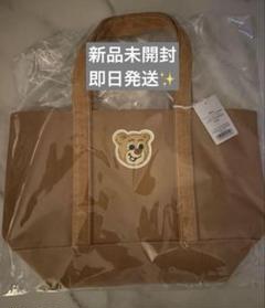 【新品・未開封】オールドテディ ワッペントートバッグ ベージュ(小) オールドテディ ワッペントートバッグ L/OTE-223025(ベージュ