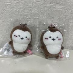 ちいかわ　ちいかぶ　カブちゃん　ぷちミニマスコット　未開封タグ付き 新品タグ付き】ちいかわ ぷちミニマスコット カブトムシ ちい