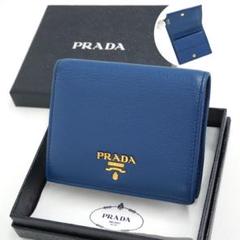 ✨未使用展示品・箱付き✨　PRADA ミニ財布　エンボスロゴ　二つ折り　折り財布