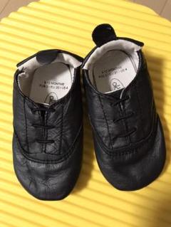 JAZZ SHOE BLACK