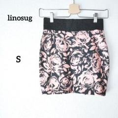 linosug リノッシュ タイト ミニスカート ピンク 花 総柄 総ゴム S