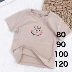 韓国子供服 チャーリーブラウンTシャツ 4サイズ