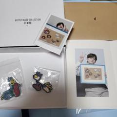 防弾少年団(BTS) - ARTIST MADE collection v テテ ブローチ BTS V] BROOCH SET(CLOUD DROPS)(2024年5月末以降発送) – BTS JAPAN