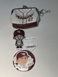 【バラ売り可】楽天イーグルス　岡島豪郎グッズ　まとめ 2025年最新】岡島豪郎の人気アイテム - メルカリ