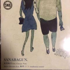 2025年最新】sanabagunの人気アイテム - メルカリ