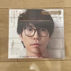2025年最新】高橋優DVDの人気アイテム - メルカリ