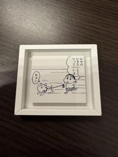 クレヨンしんちゃん ミニ額縁コレクション マグネット ランダム