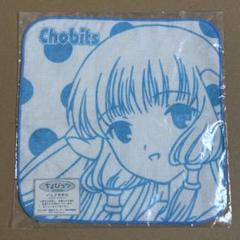 CLAMP in CARDLAND Vol.1 UR ちょびっツ ちぃ！+おまけ CLAMP in CARDLAND Vol.1 UR ちょびっツ ちぃ！ - メルカリ