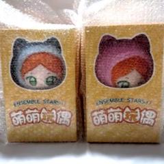 あんスタ 萌萌ぬいぐるみ 葵ひなた - メルカリ