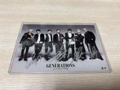 GENERATIONS 数原龍友 サイン入りクッション