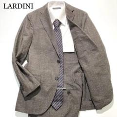 【未使用級】LARDINI スーツ セットアップ ブラウン ストライプ 46
