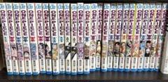 2025年最新】ワンピース まとめ売り 漫画の人気アイテム - メルカリ