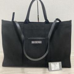 特大サイズ・美品✨バレンシアガ ハードウェア トートバッグ キャンバス 黒 ロゴ
