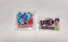 福永裕基シークレットミニフラッグ 再入荷情報🐨 ＼ 『選手名アクリルキーホルダー』 500円(税込
