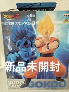 ドラゴンボールZ組立式DXフィギュア まとめ売り　8体セット　未開封！ m94300202791_1.jpg?1686207780