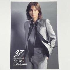 北川景子 まとめ売り - メルカリ