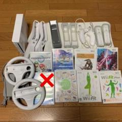 wii本体 + マリオカートwii + wiiハンドル 他ソフト計7本