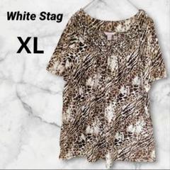 即購入OK❤White Stag 【XL】半袖Tシャツ チュニック 豹柄 派手