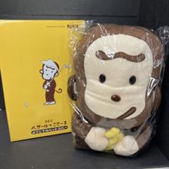 NEC - 【超レア】非売品　バザールでござーる　ゴルフヘッドカバー Amazon.co.jp: 超レア バザールでござーる ゴルフヘッドカバー
