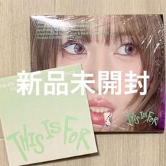TWICE this is for モモ CD デジパック 新品未開封 トレカ