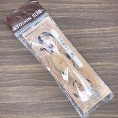 協進エル(KYOSHIN ELLE) プロ菱ギリ 太
