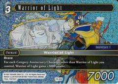 FFTCG ウォーリアオブライト プレミアムfoil 光の戦士 L