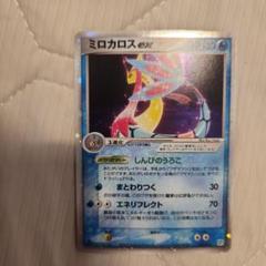 2025年最新】ポケモンカードゲームの人気アイテム - メルカリ