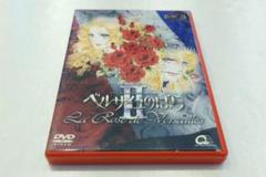 未開封品 パチンコ　ベルサイユのばらⅡ　DVD 非売品 未開封品 パチンコ ベルサイユのばらⅡ DVD 非売品 - メルカリ
