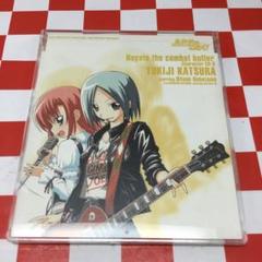 ハヤテのごとく! CD セット Amazon.co.jp: 「ハヤテのごとく!」キャラクターカバーCD~選曲