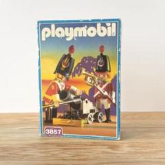 廃盤】Playmobil プレイモービル3857 兵隊と大砲 - メルカリ