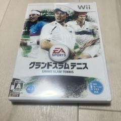 EA SPORTS グランドスラム テニス　Wii a