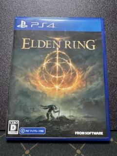 ELDEN RING PS4 【エルデンリング】