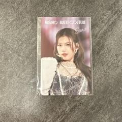 TWICE 継続特典トレカ 2025年最新】継続特典 twiceの人気アイテム - メルカリ