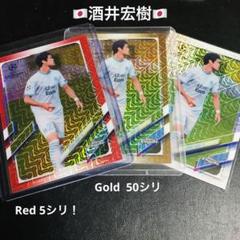 レナトの生写真（直筆サイン） サッカートヨタカップ王者&MVP 2025年最新】topps japan edition サッカー サインの人気