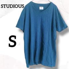 ステュディオス　Ｔシャツ　半袖　S　紺　無地　着回し　Vネック　万能アイテム