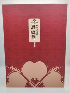 中古即納】[FIG]秘技二刀流 影縫舞 不撓不屈(絵師100人展 12) 1