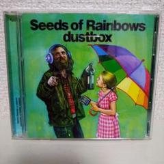 CD/邦楽】Seeds of Rainbows/dustbox ダストボックス - メルカリ