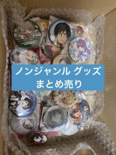 アニメジャパン2015 やはり俺の青春ラブコメはまちがっている 結衣 缶バッジb アニメジャパン2015 やはり俺の青春ラブコメはまちがっている