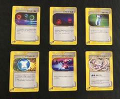 ポケモンカード こころのしずく アルトマーレキューブ他 劇場限定VSパック