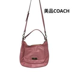 希少レア美品 COACH レザー ショルダーバッグ　ピンク レディース
