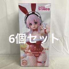 すーぱーそに子 BiCute Bunnies ぬースト等　11体まとめ売り Amazon.co.jp: すーぱーそに子 BiCute Bunnies Figure Newly