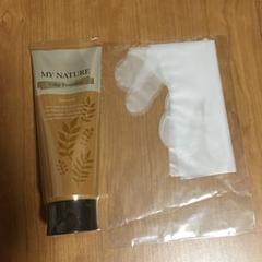 マイナチュレ ブラウン