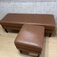 ダイニングベンチ LAURU〔ラウル〕 | 家具・インテリア通販