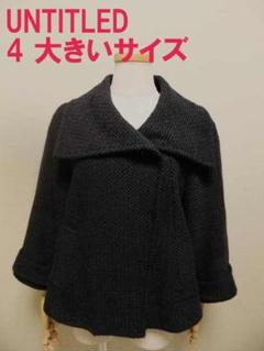 TRADITIONAL WEATHERWEAR 】RENFREW ポンチョコート（ポンチョ