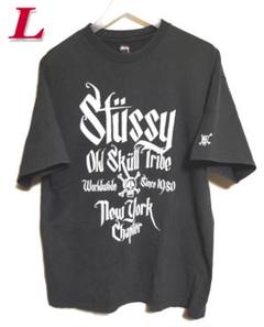 美品　希少　STUSSY ステューシー 大宮チャプト 限定 リバーシブルべスト 美品 希少 STUSSY ステューシー 大宮チャプト 限定 リバーシブル