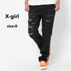 X-girl CRUSHED JEANS ブラック デニム ジーンズ クラッシュ