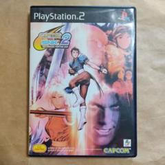 CAPCOM VS.SNK2 MILLIONAIRE FIGHTING 2001
