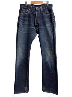 2025年最新】DENIME デニム・ジーンズの人気アイテム - メルカリ