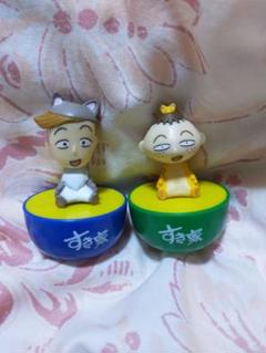 sofvips 花輪くん&永沢くん 未開封品 ちびまる子ちゃん ソフビ 31KS0P9cxoL._UF894,1000_QL80_.jpg